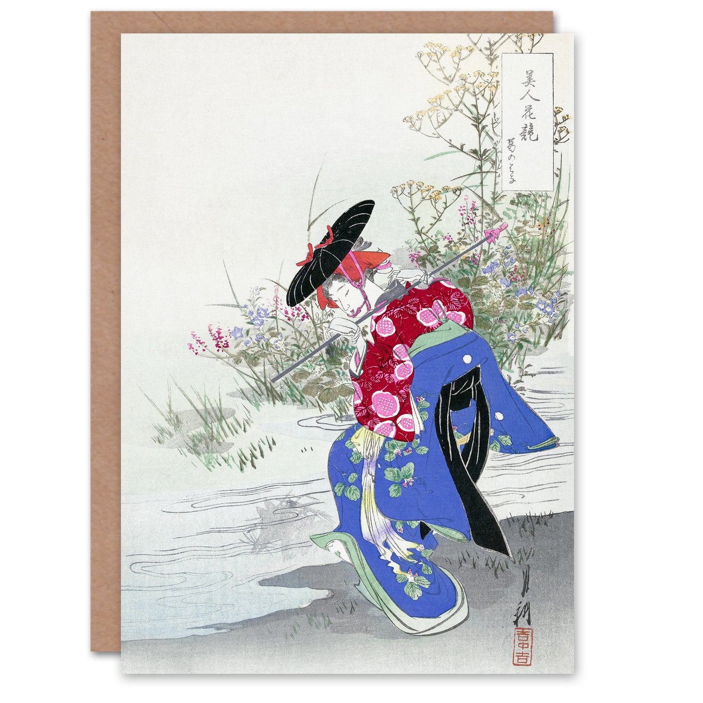 Ogata Gekko Japanese The Fox Spirit Geisha Dance Greetings Card