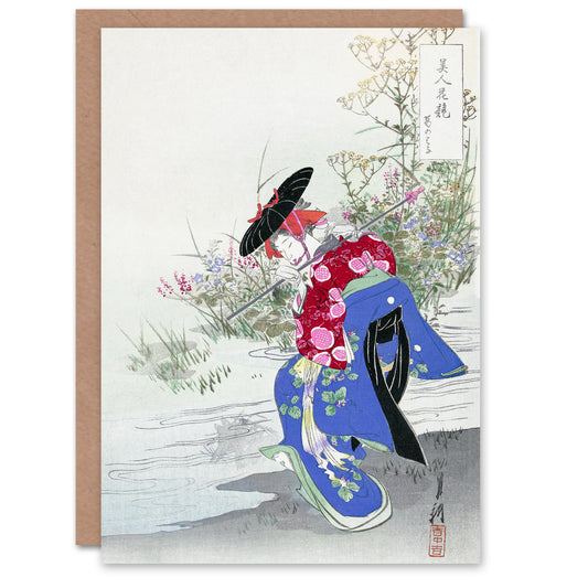 Ogata Gekko Japanese The Fox Spirit Geisha Dance Greetings Card