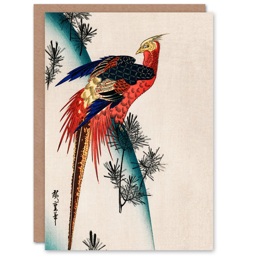 Utagawa Hiroshige Japanese Pheasant and Small Pine Greetings Card