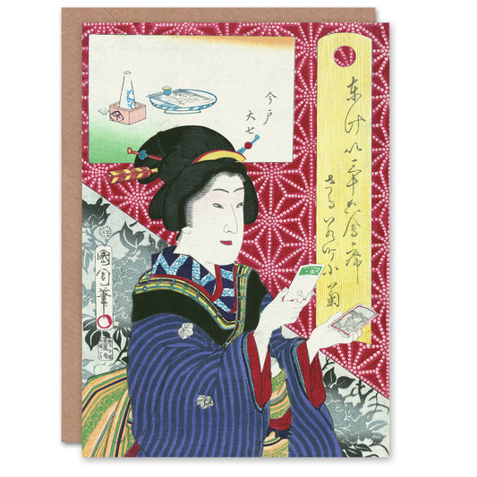 Toyohara Kunichika Japanese Kogiku In Saruwaka Cho Greetings Card
