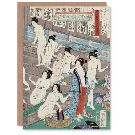 Toyohara Kunichika Japanese Women In Public Bath Greetings Card