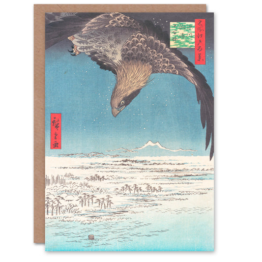 Hiroshige Japanese Hawk Over Jumantsubo Plain At Fukagawa Greetings Card