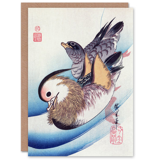 Utagawa Hiroshige Japanese Two Mandarin Ducks in a Lake Greetings Card