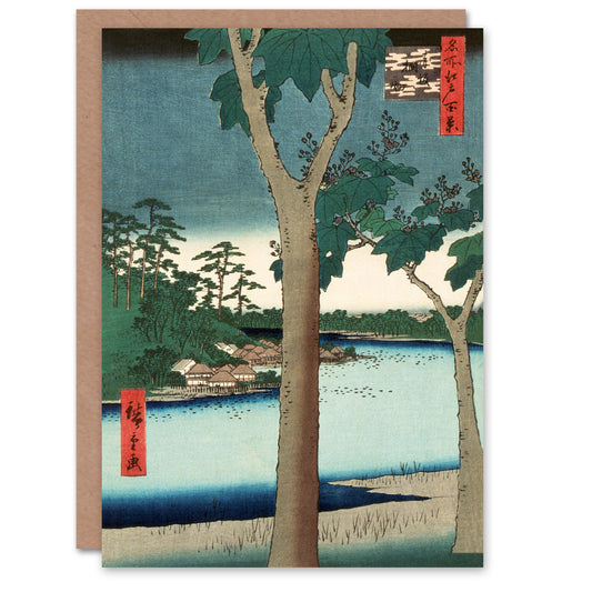 Utagawa Hiroshige Japanese Paulownia Plantation At Akasaka Greetings Card