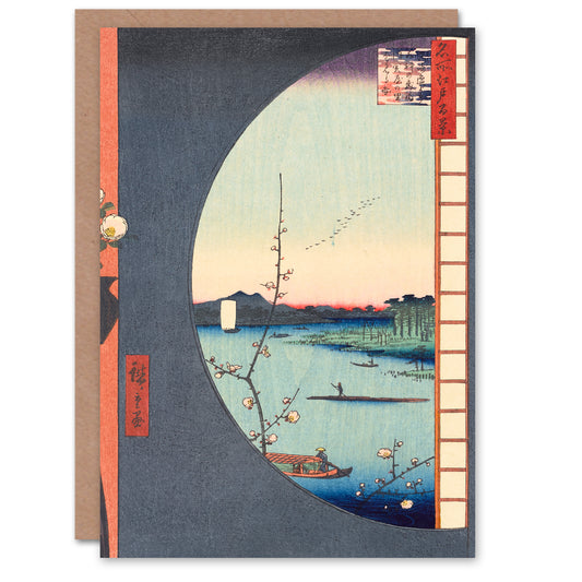 Utagawa Hiroshige Japanese View From Suijin Shrine Massaki Greetings Card