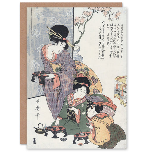 Utamaro Kitagawa Japanese Hinamatsuri Festival Girls Day Greetings Card
