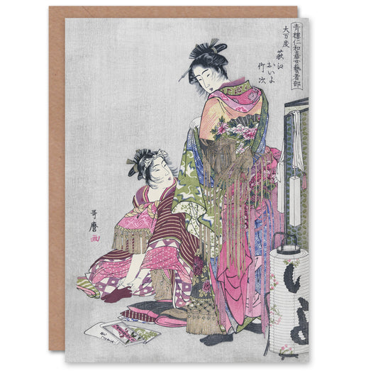 Utamaro Kitagawa Japanese Husband And Wife Portrait Greetings Card