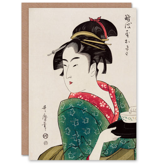 Utamaro Kitagawa Japanese Naniwaya Okita Portrait Greetings Card