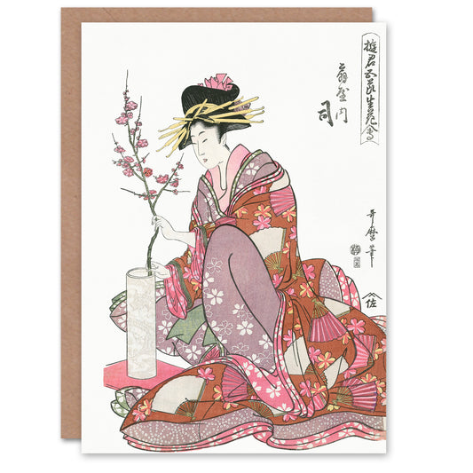 Utamaro Kitagawa Japanese Courtesan Tsukasa Of Ogiya Greetings Card