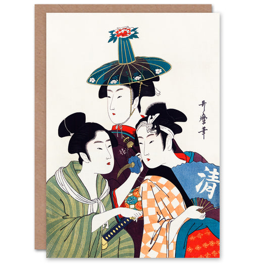 Utamaro Kitagawa Japanese Young Men in Colourful Garments Greetings Card