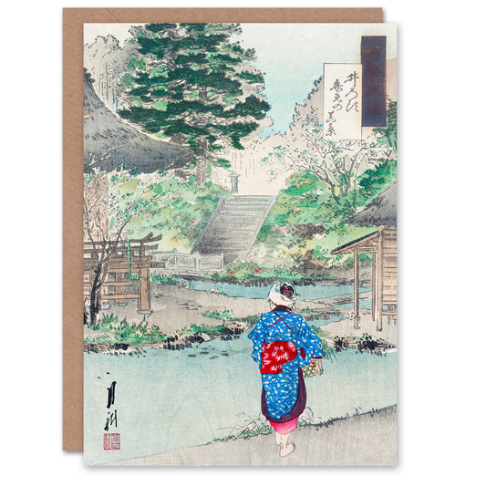 Ogata Gekko Japanese View Of Benten At Inokashira Greetings Card