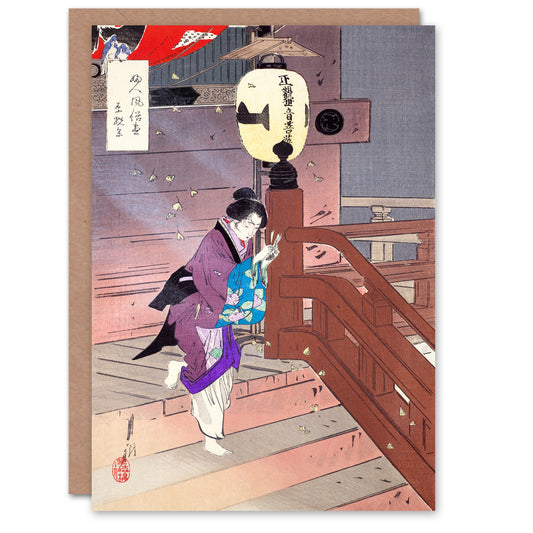 Ogata Gekko Japanese Visiting The Temple Barefoot Greetings Card