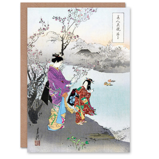 Ogata Gekko Japanese Woman Admiring The Plum Blossom Greetings Card