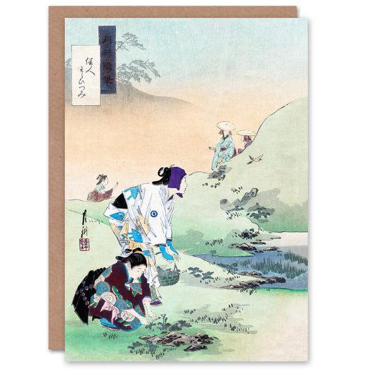 Ogata Gekko Japanese Beauties Harvesting Bracken Greetings Card