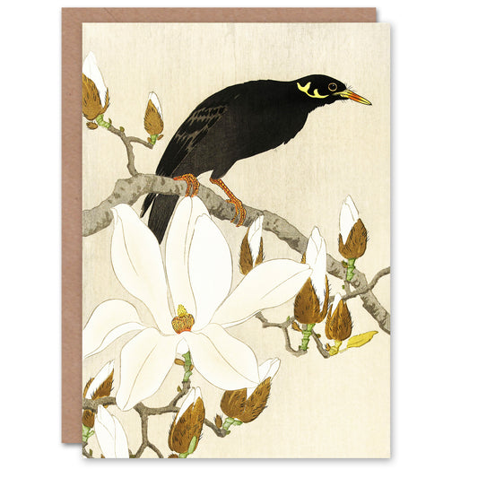 Ohara Koson Myna Bird On Magnolia Branch Greetings Card