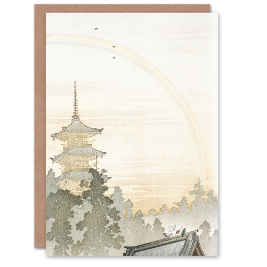 Ohara Koson Pagoda And Rainbow Vintage Japanese Greetings Card