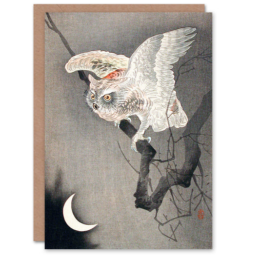 Ohara Koson Scops Owl In Moonlight Vintage Japanese Greetings Card