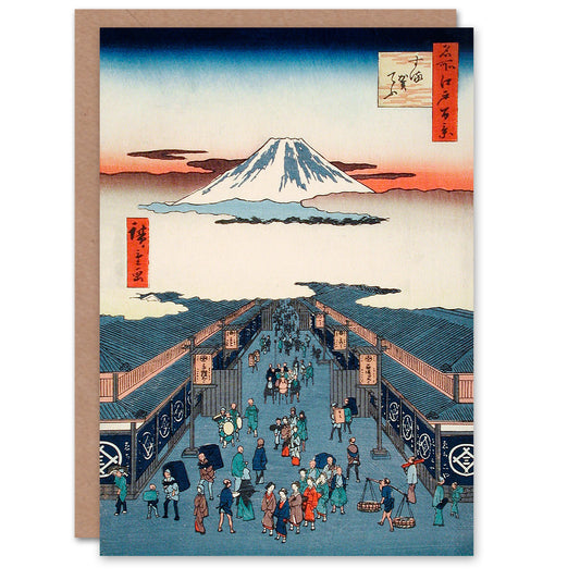 Utagawa Hiroshige Suruga Cho Street and Mount Fuji Greetings Card