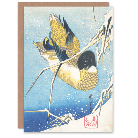 Utagawa Hiroshige Mallard Duck And Snow Covered Reeds Greetings Card