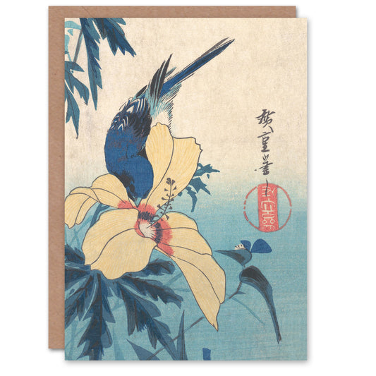 Utagawa Hiroshige Hibiscus And Bluebird Greetings Card