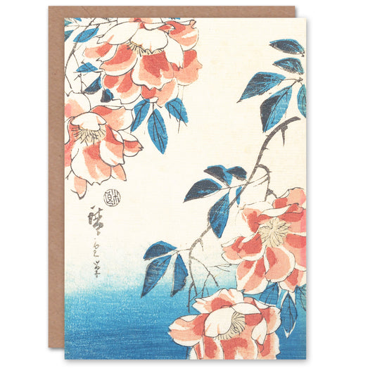 Utagawa Hiroshige Rose Flowers Vintage Japanese Greetings Card