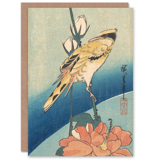 Utagawa Hiroshige Oriole On A Stem Of Rose Mallow Greetings Card
