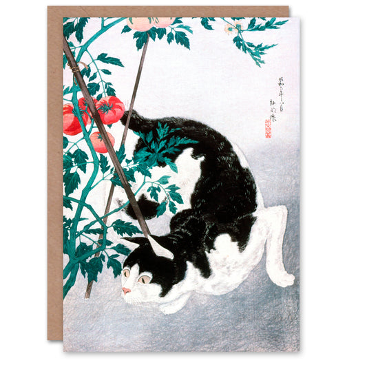 Hiroaki Takahashi Cat With Tomato Plant Greetings Card