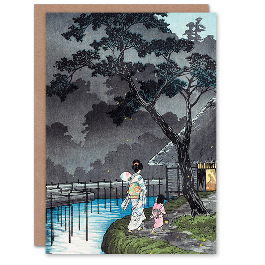 Hiroaki Takahashi Moon At Sekiguchi Vintage Japanese Greetings Card