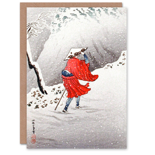 Hiroaki Takahashi Snowy Evening On A Mountain Path Greetings Card