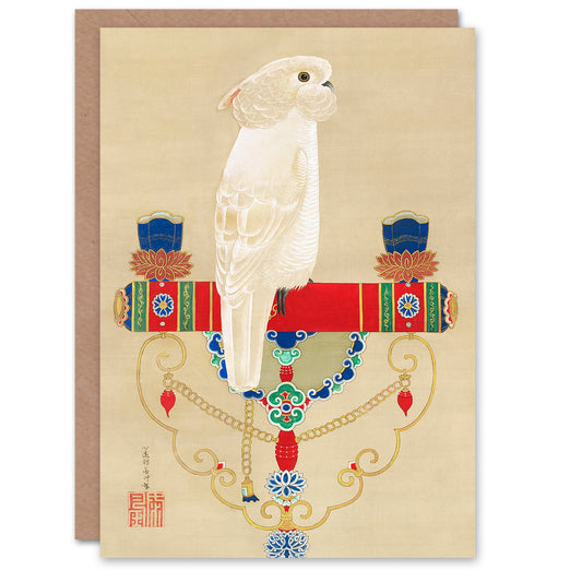 Ito Jakuchu White Cockatoo 1755 Vintage Japanese Greetings Card