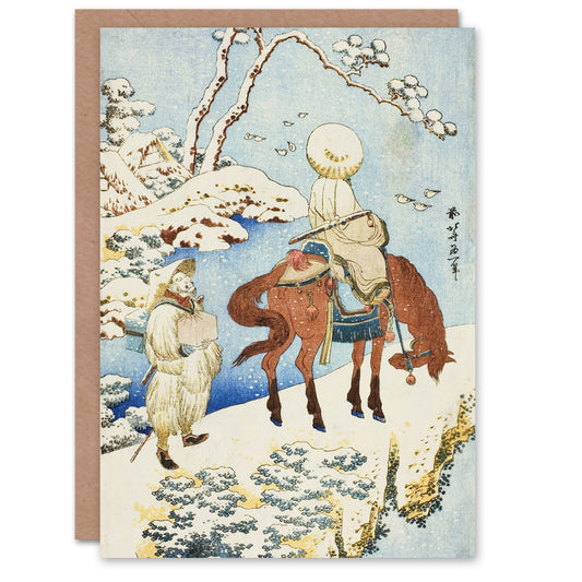 Katsushika Hokusai Horseman Traveler In Snow Vintage Japanese Greetings Card