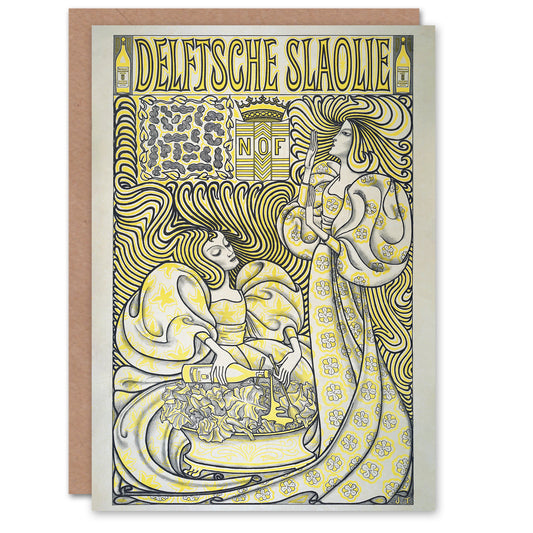 Jan Toorop Delft Salad Oil Vintage Advert Greetings Card