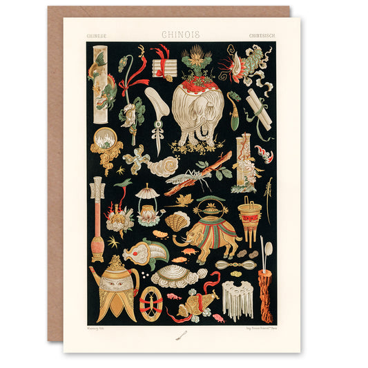 Albert Racinet Art Card Chinese Ornamental Objects