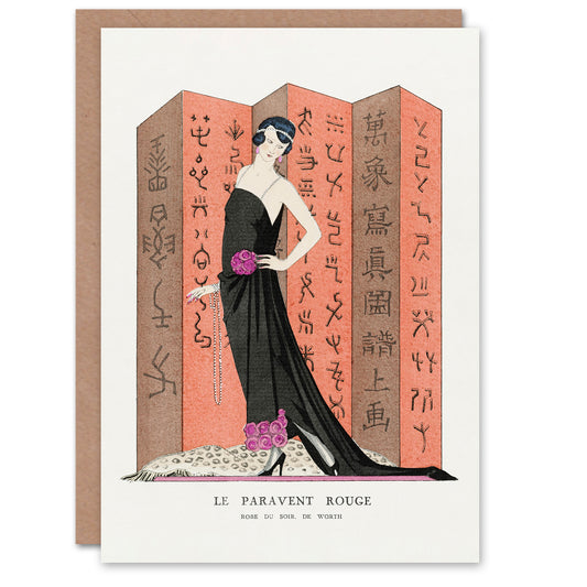 George Barbier Art Card The Red Paravan Vintage Fashion Advert