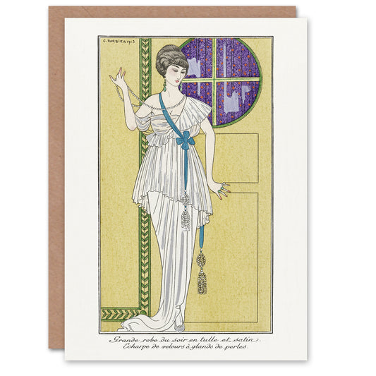 George Barbier Art Card Vintage Parisian Fashion Evening Gown