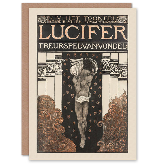 Richard R Holst Art Card Lucifer Mourning Game Theatre Poster