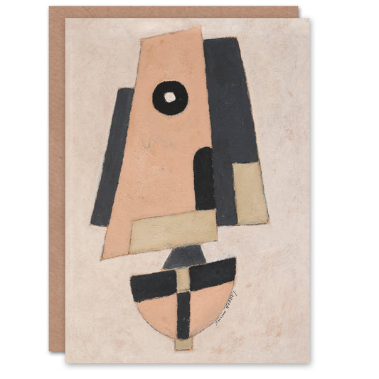 Marsden Hartley Art Card Movement Bermuda Abstract Painting