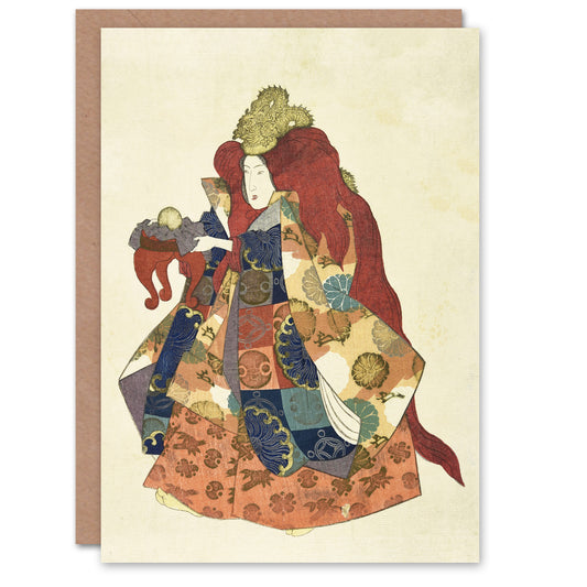 Kuniyoshi Art Card Sea God Riujin Japanese Kabuki Actor