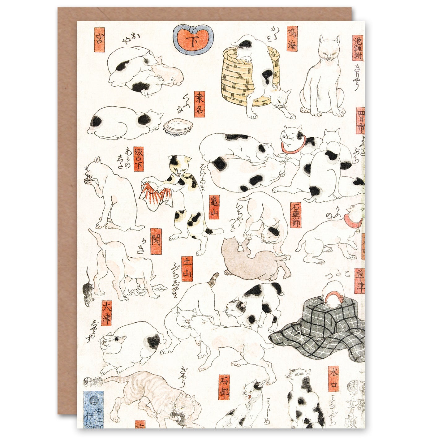 Utagawa Kuniyoshi Art Card Cats Vintage Japanese Ukiyoe