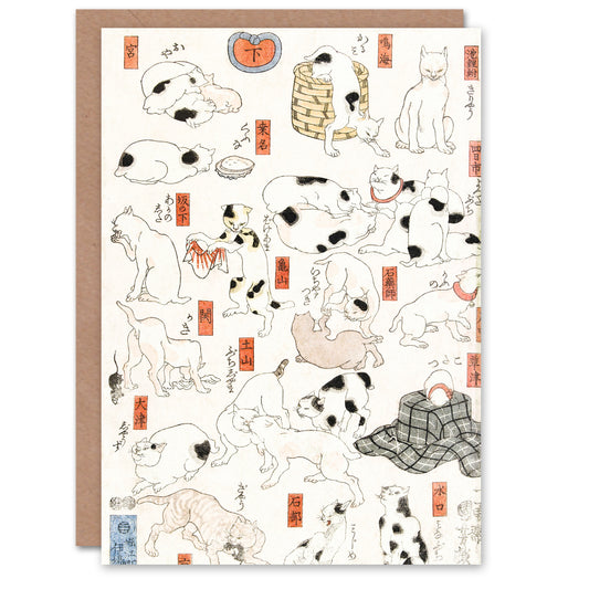 Utagawa Kuniyoshi Art Card Cats Vintage Japanese Ukiyoe