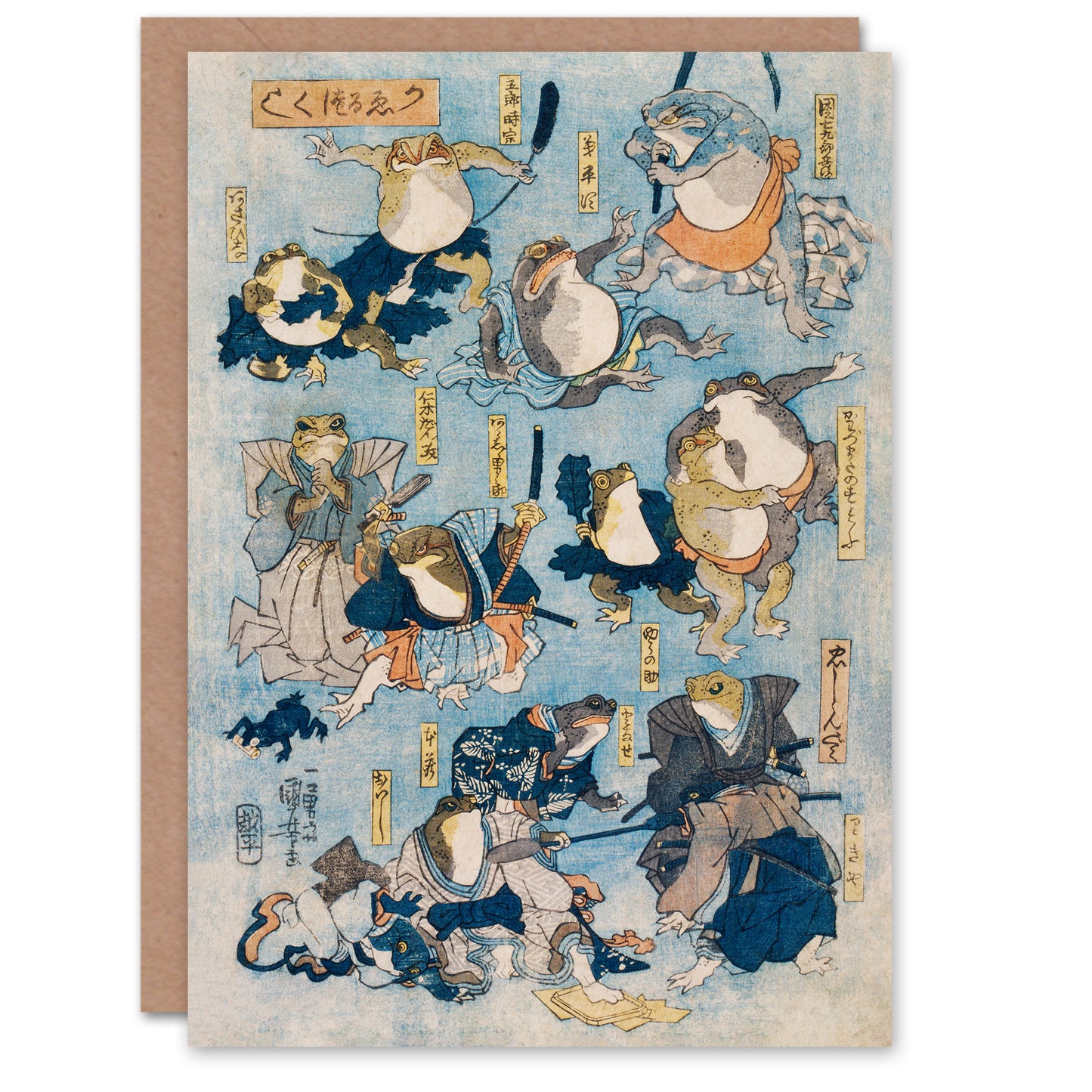 Kuniyoshi Art Card Kabuki Famous Heroes Played by Frogs