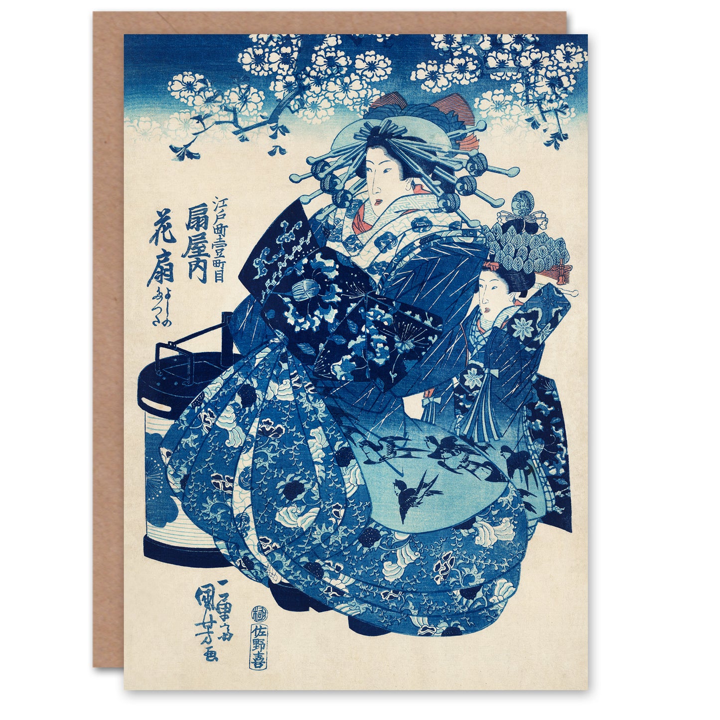 Kuniyoshi Art Card Hanao Ogiya Vintage Japanese Ukiyoe