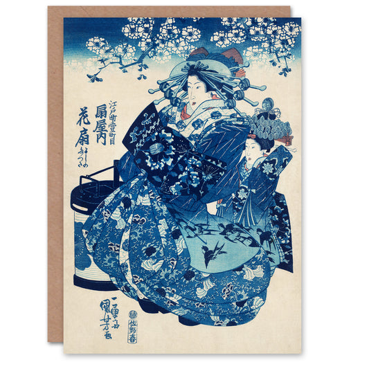 Kuniyoshi Art Card Hanao Ogiya Vintage Japanese Ukiyoe
