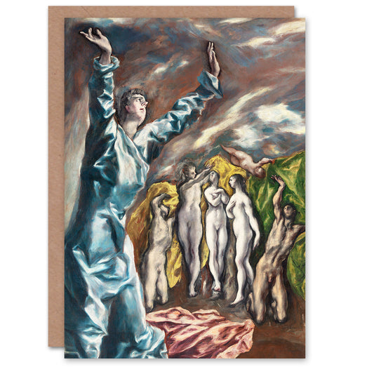 El Greco Art Card Souls of Martyrs Vision of Saint John
