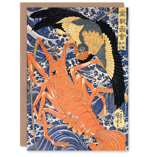 Kuniyoshi Art Card Lobster and Phoenix Mythical Battle