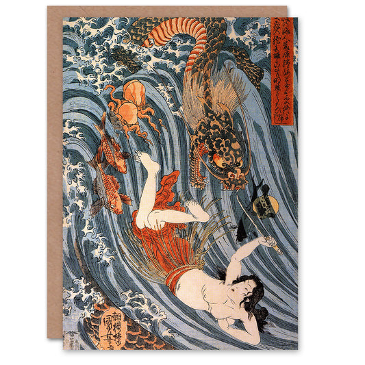Kuniyoshi Art Card Tamatora Threatened by Sea Creatures