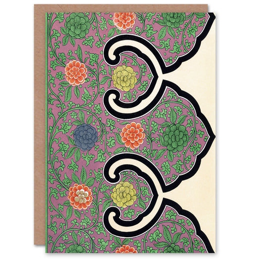 Owen Jones Ornamental Flower Motif Pattern Art Greeting Card