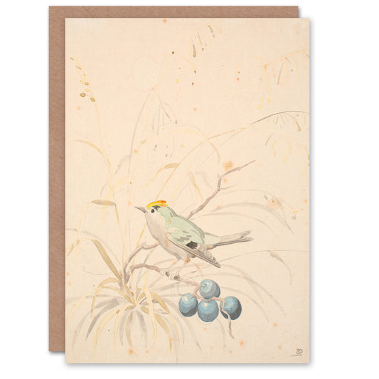 PC Skovgaard Kingbird on a Meadow Branch Art Greeting Card