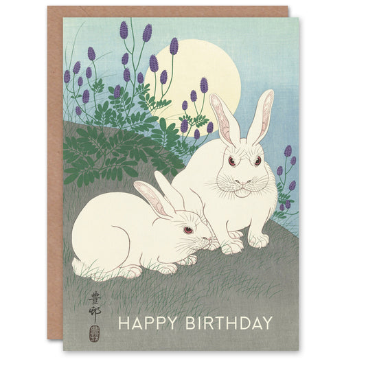 Happy Birthday Ohara Koson Rabbits Vintage Japanese Birthday Card