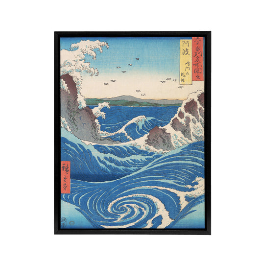 Naruto Whirlpool Hiroshige Black Framed Canvas Japanese Wall Art Print